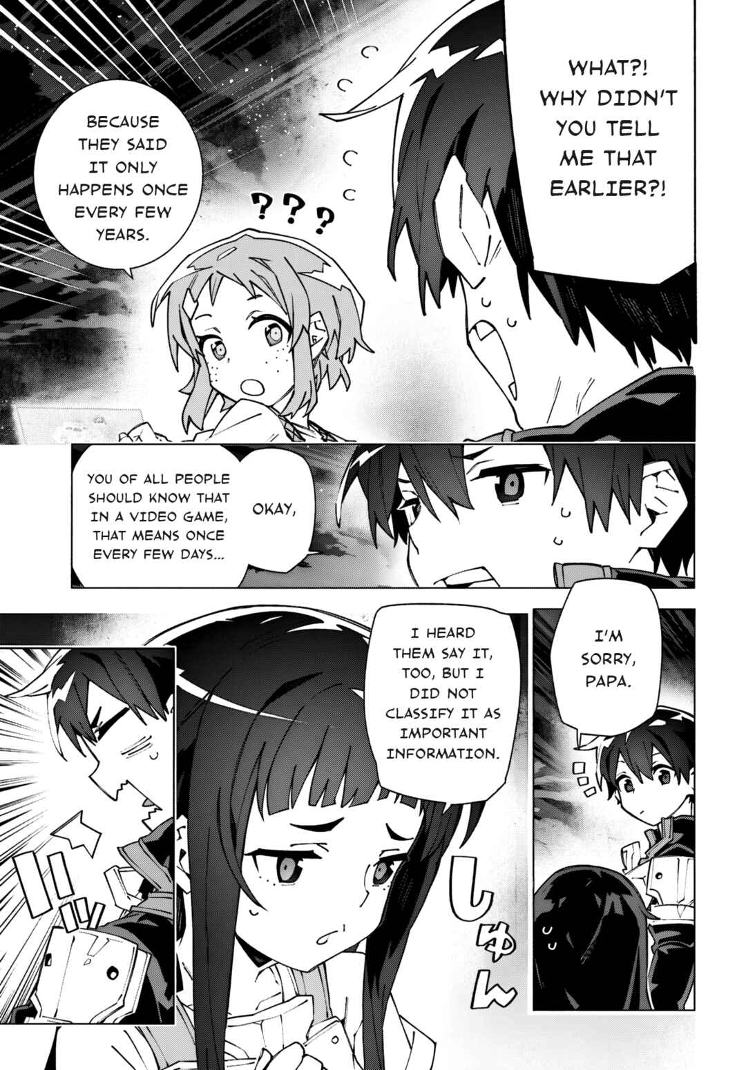 Page 13 Chapter 14 Sword Art Online: Unital Ring
