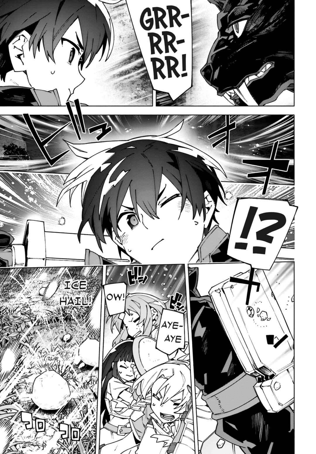 Page 19 Chapter 14 Sword Art Online: Unital Ring