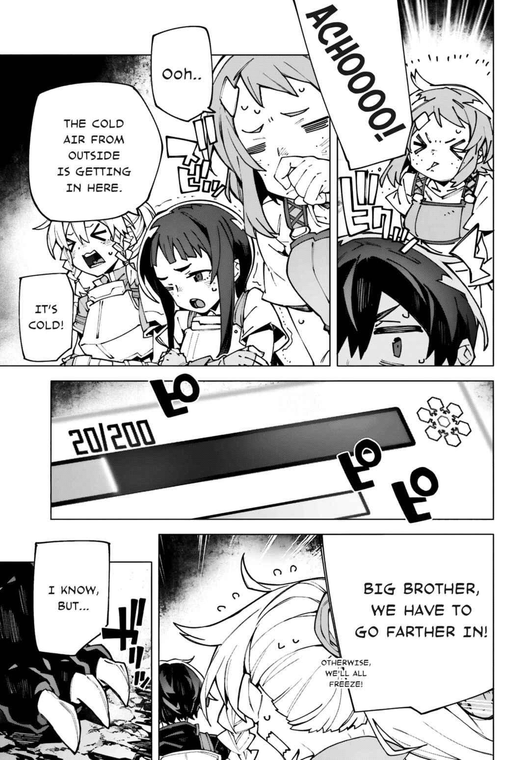 Page 25 Chapter 14 Sword Art Online: Unital Ring