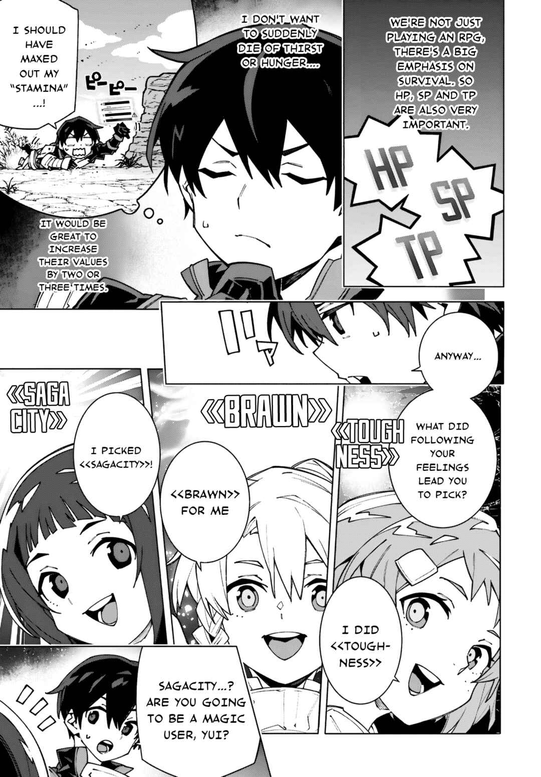 Page 3 Chapter 14 Sword Art Online: Unital Ring