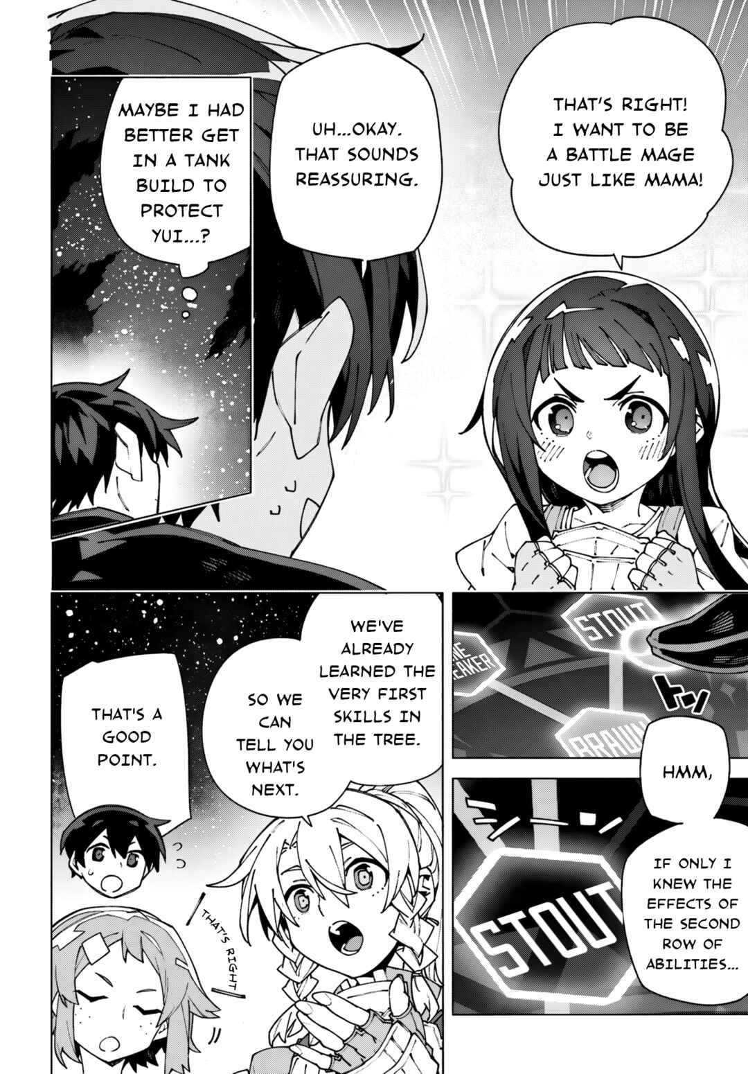 Page 4 Chapter 14 Sword Art Online: Unital Ring