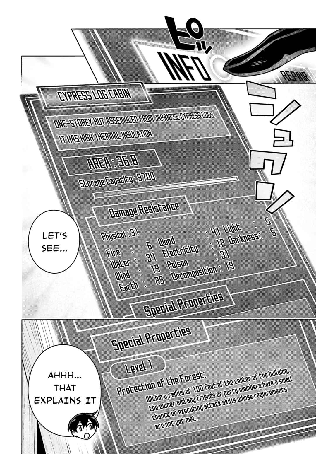 Page 10 Chapter 12.2 Sword Art Online: Unital Ring