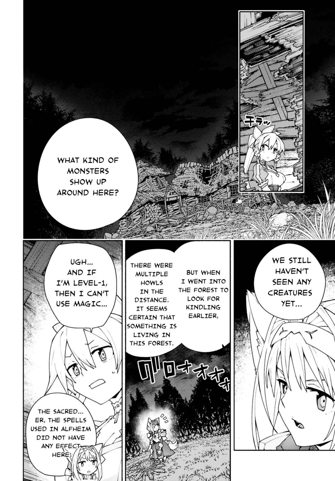 Page 12 Chapter 5 Sword Art Online: Unital Ring