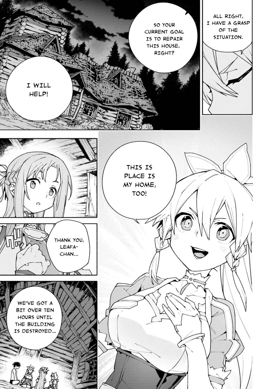 Page 15 Chapter 5 Sword Art Online: Unital Ring