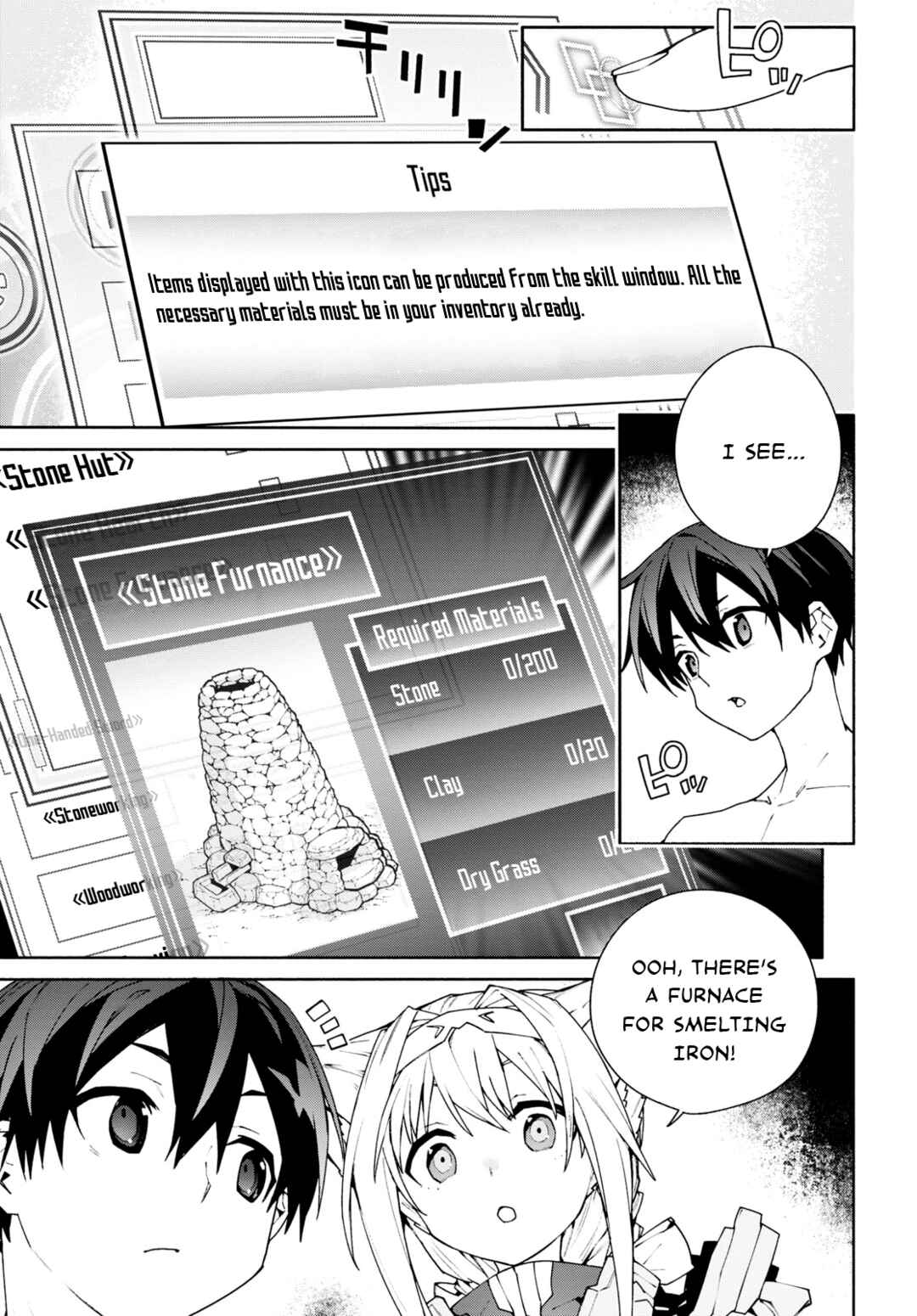 Page 19 Chapter 5 Sword Art Online: Unital Ring