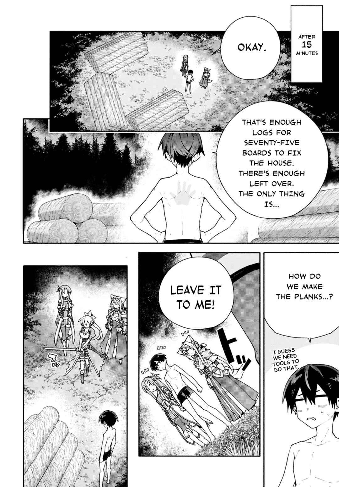 Page 28 Chapter 5 Sword Art Online: Unital Ring