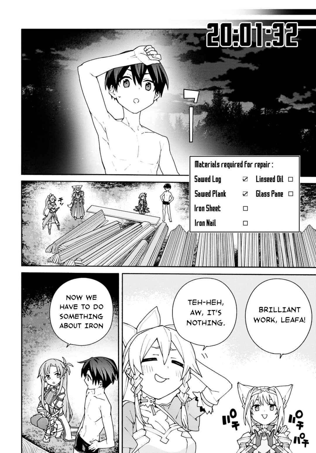Page 34 Chapter 5 Sword Art Online: Unital Ring