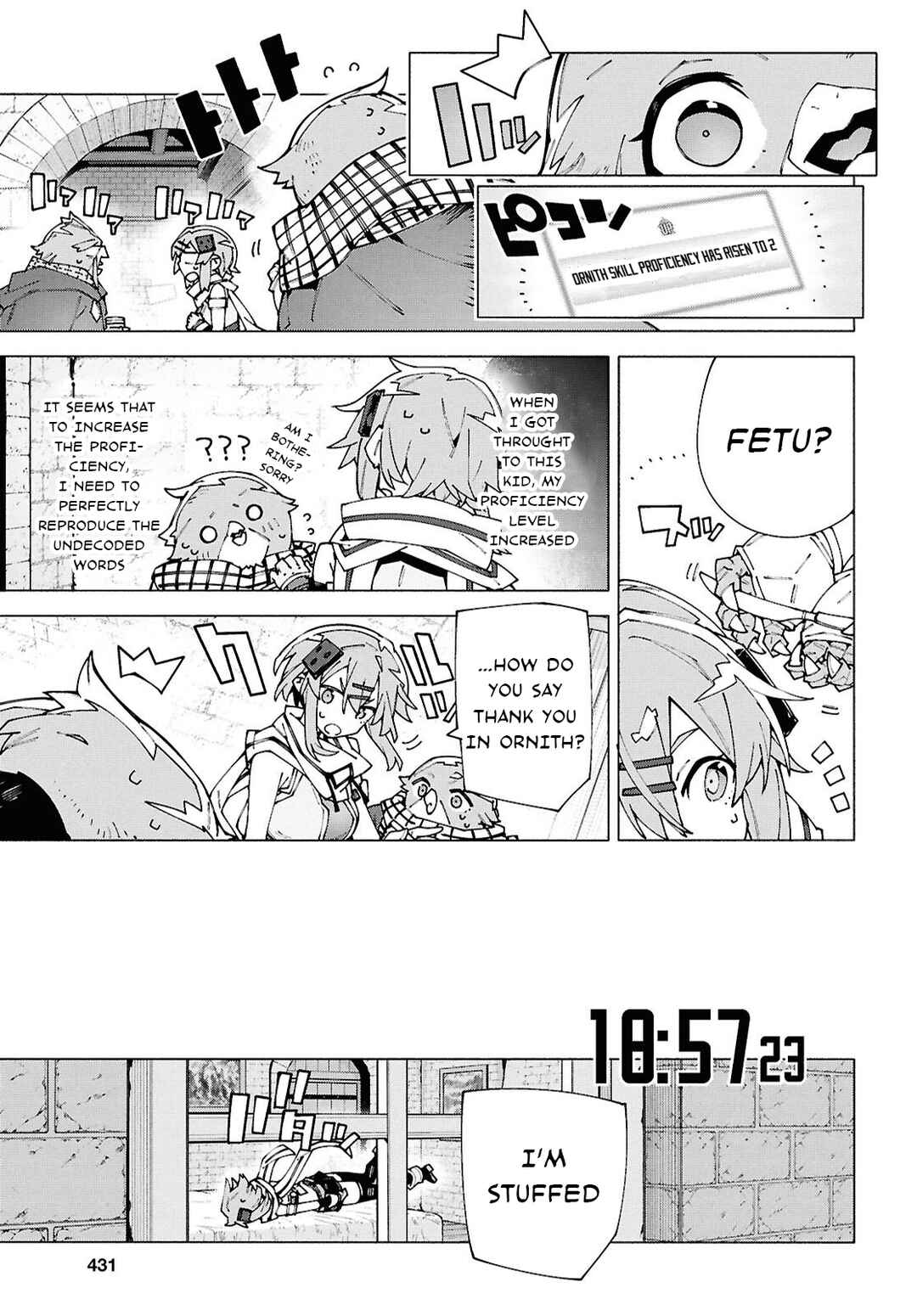 Page 7 Chapter 13.2 Sword Art Online: Unital Ring