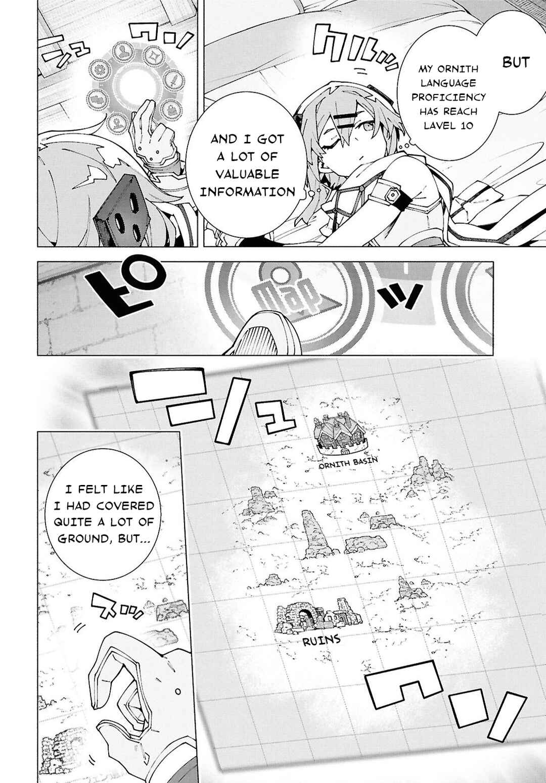 Page 8 Chapter 13.2 Sword Art Online: Unital Ring
