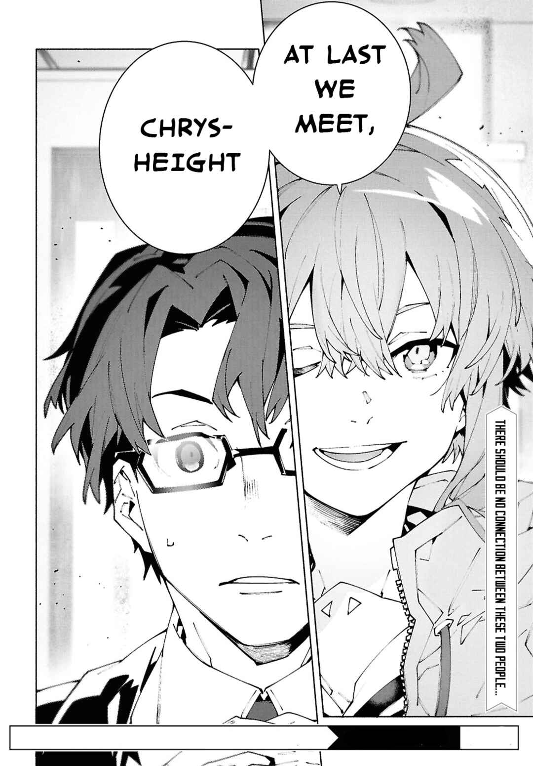 Page 16 Chapter 21 Sword Art Online: Unital Ring