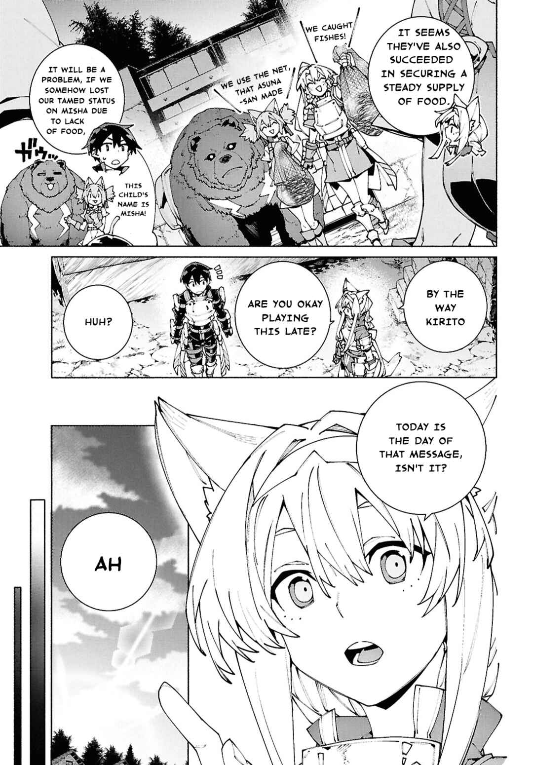 Page 5 Chapter 21 Sword Art Online: Unital Ring