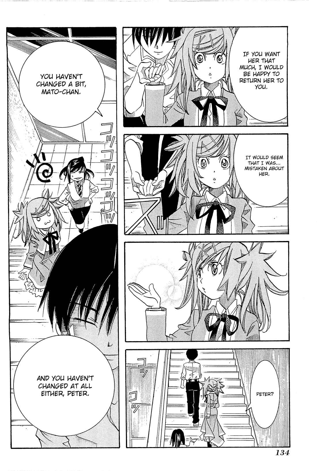 Page 16 Chapter 35 Amanchu!