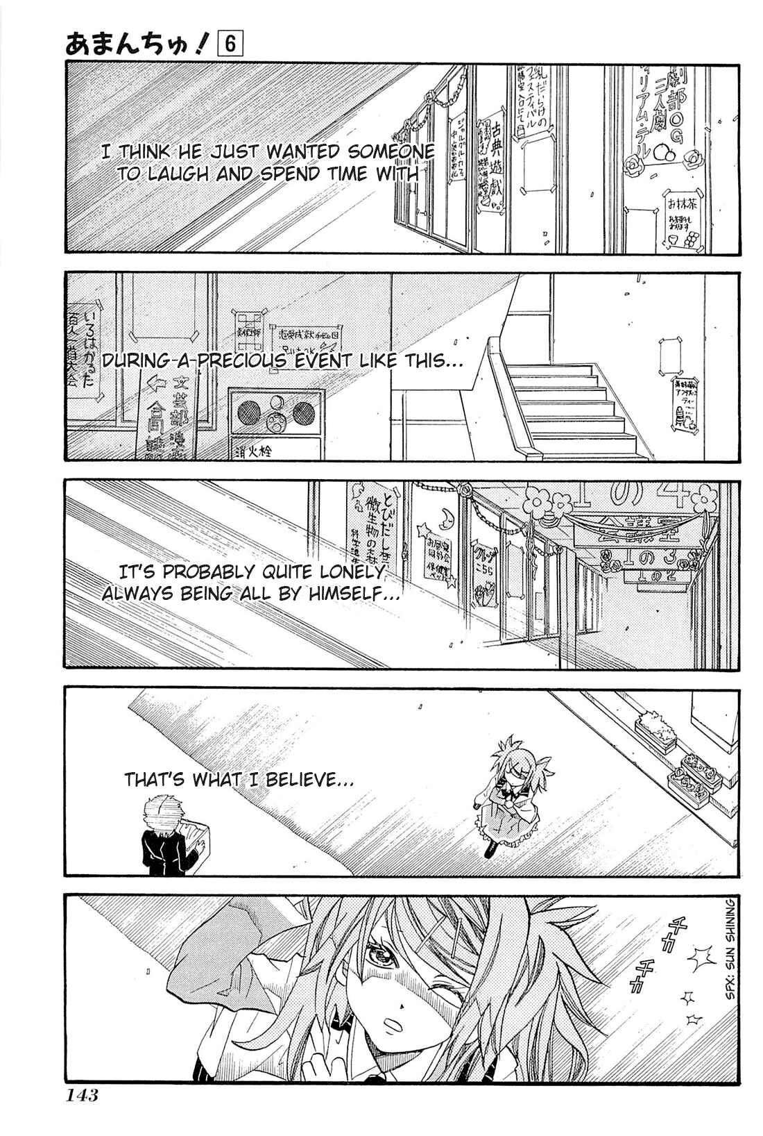 Page 26 Chapter 35 Amanchu!