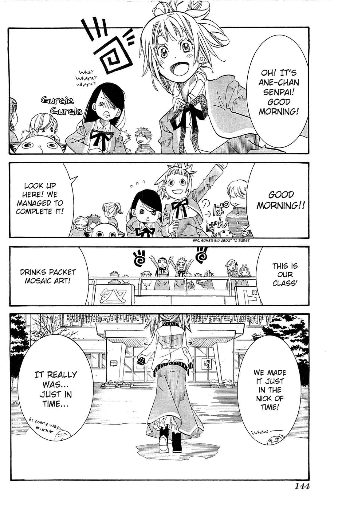 Page 27 Chapter 35 Amanchu!