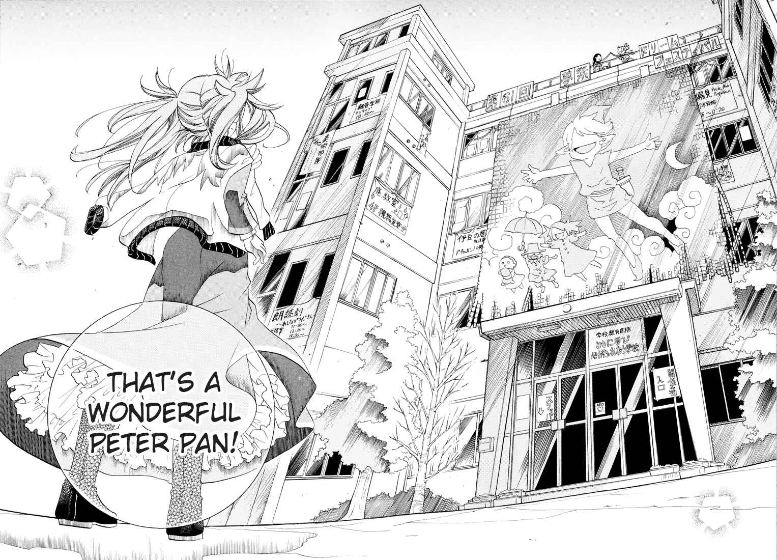 Page 29 Chapter 35 Amanchu!