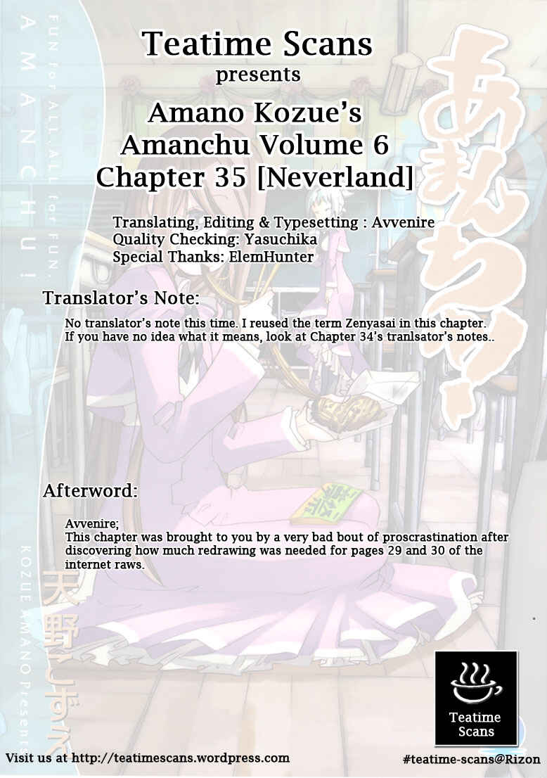 Page 33 Chapter 35 Amanchu!
