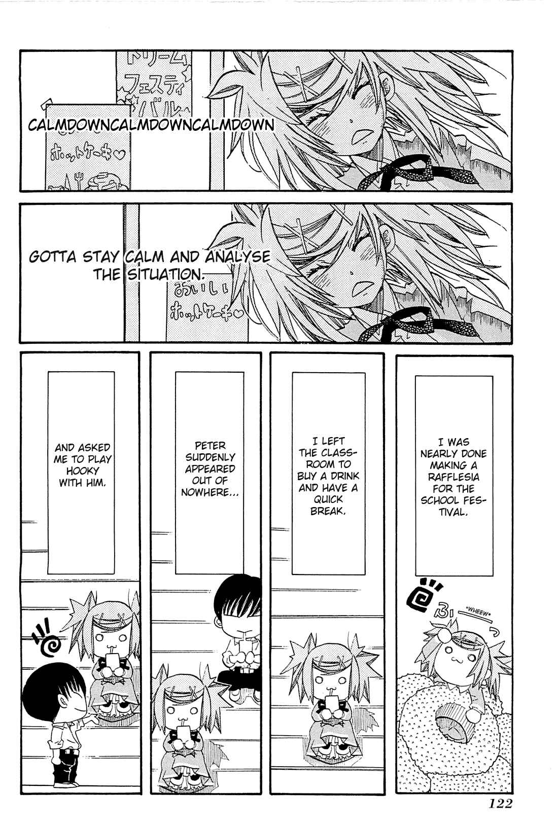 Page 4 Chapter 35 Amanchu!