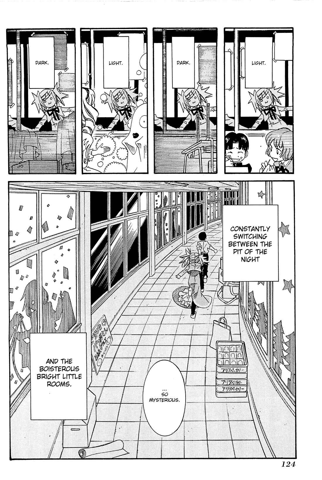 Page 6 Chapter 35 Amanchu!