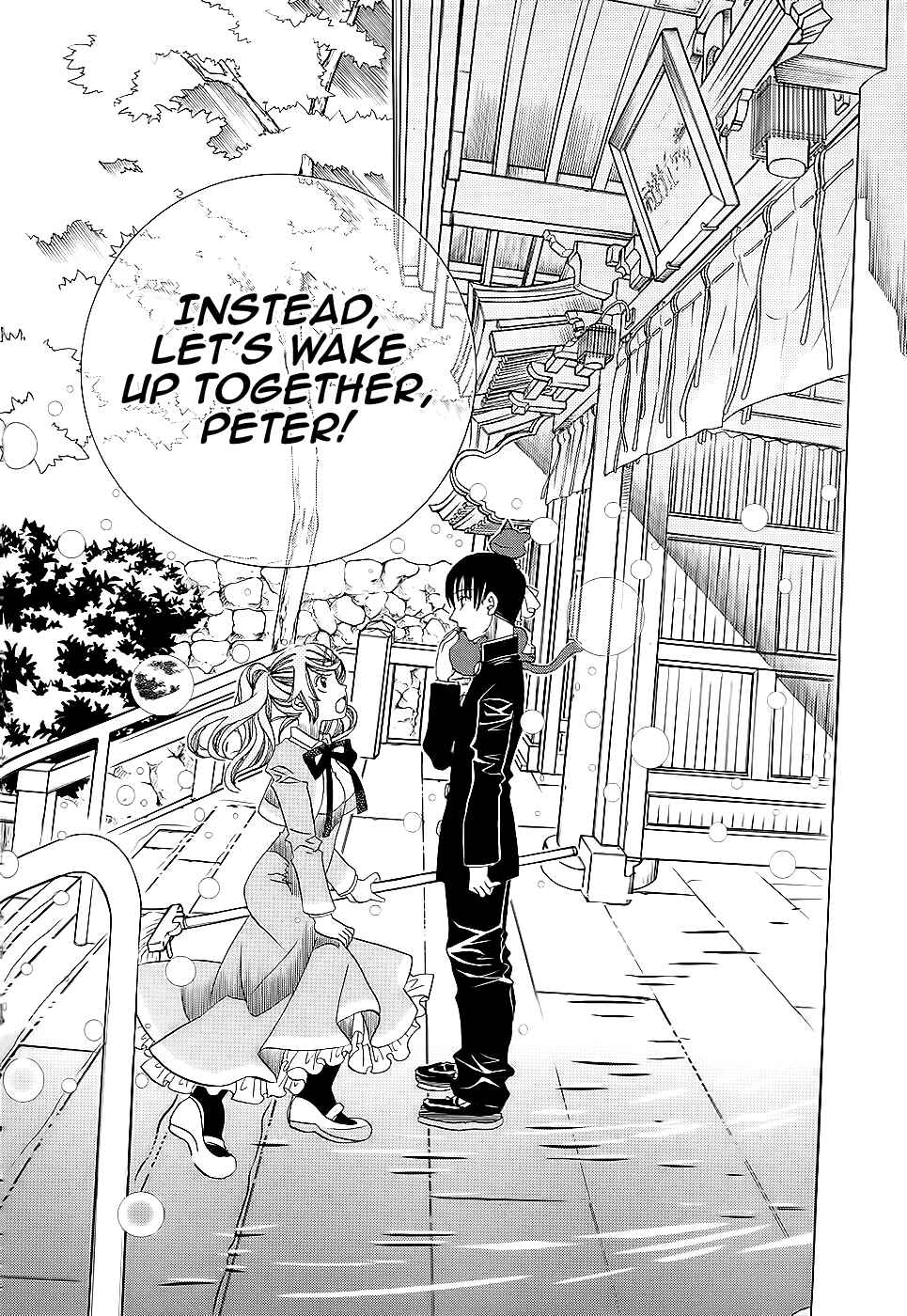 Page 15 Chapter 54 Amanchu!