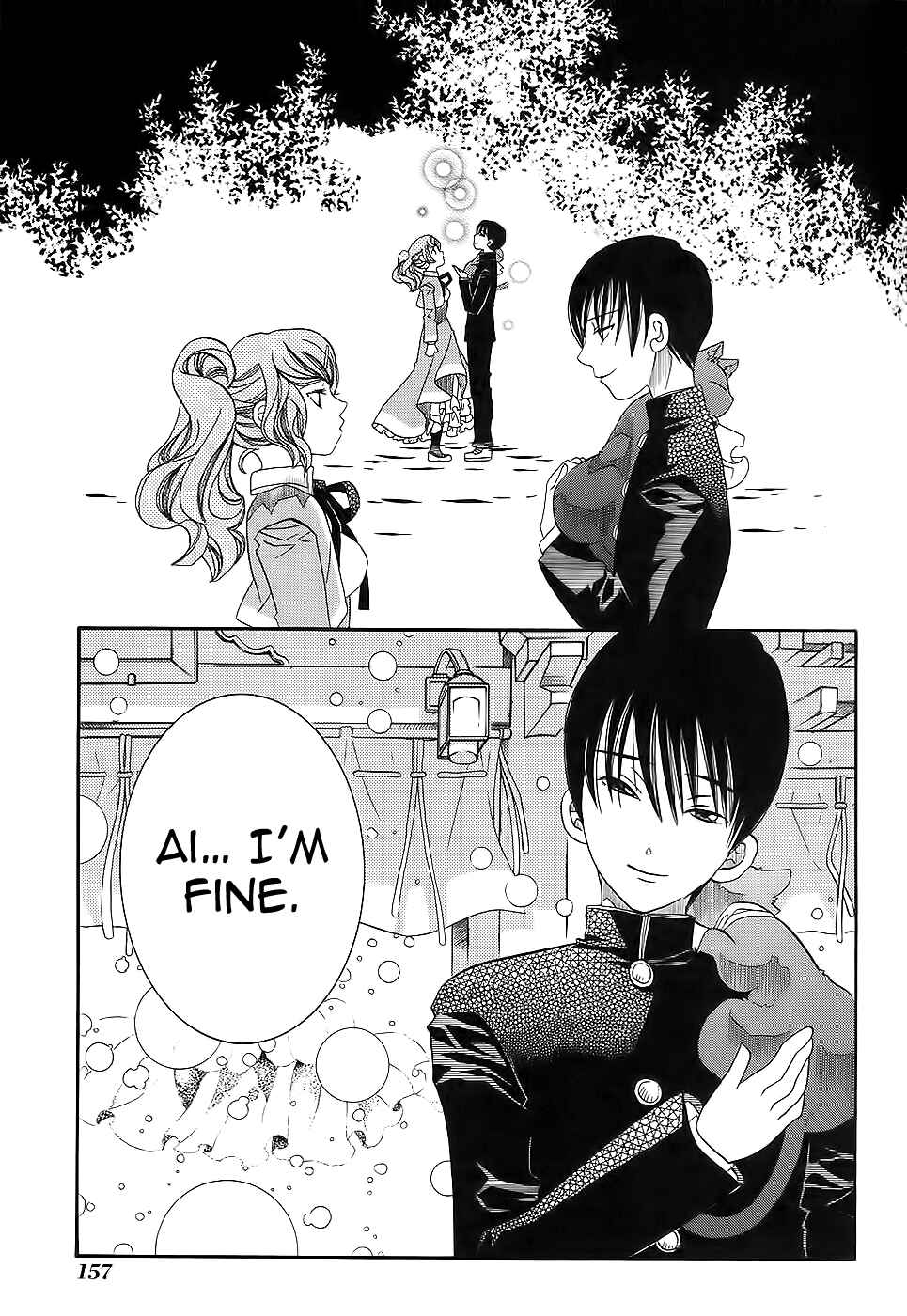 Page 18 Chapter 54 Amanchu!