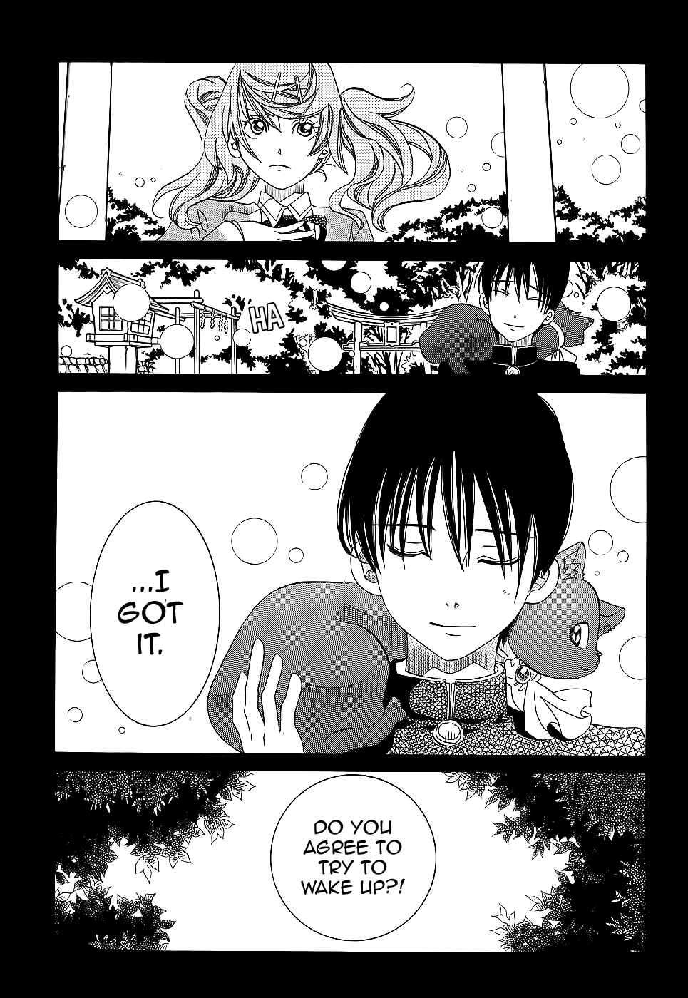 Page 26 Chapter 54 Amanchu!