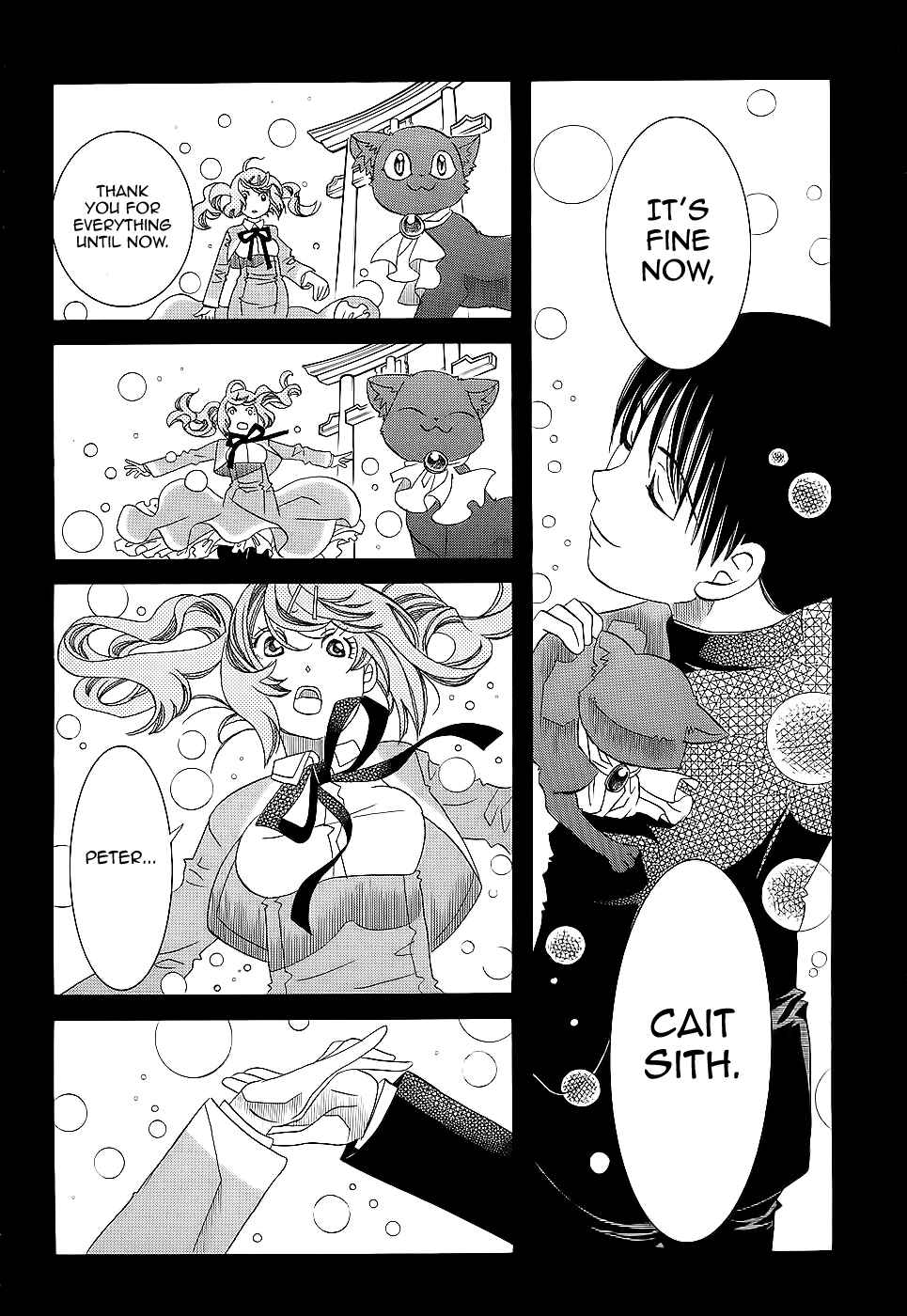 Page 27 Chapter 54 Amanchu!