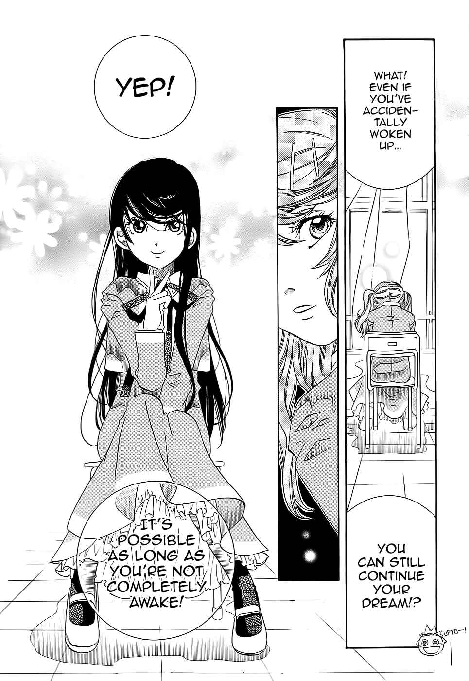 Page 3 Chapter 54 Amanchu!