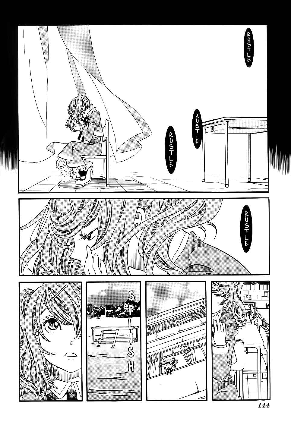 Page 5 Chapter 54 Amanchu!