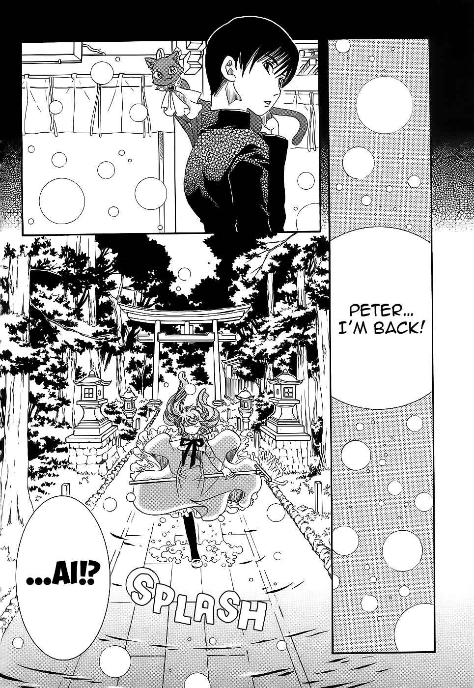 Page 9 Chapter 54 Amanchu!