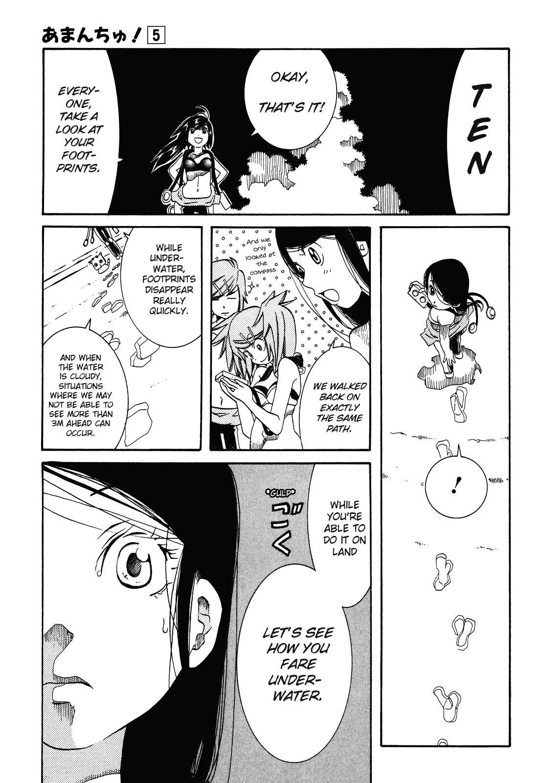 Page 11 Chapter 27 Amanchu!