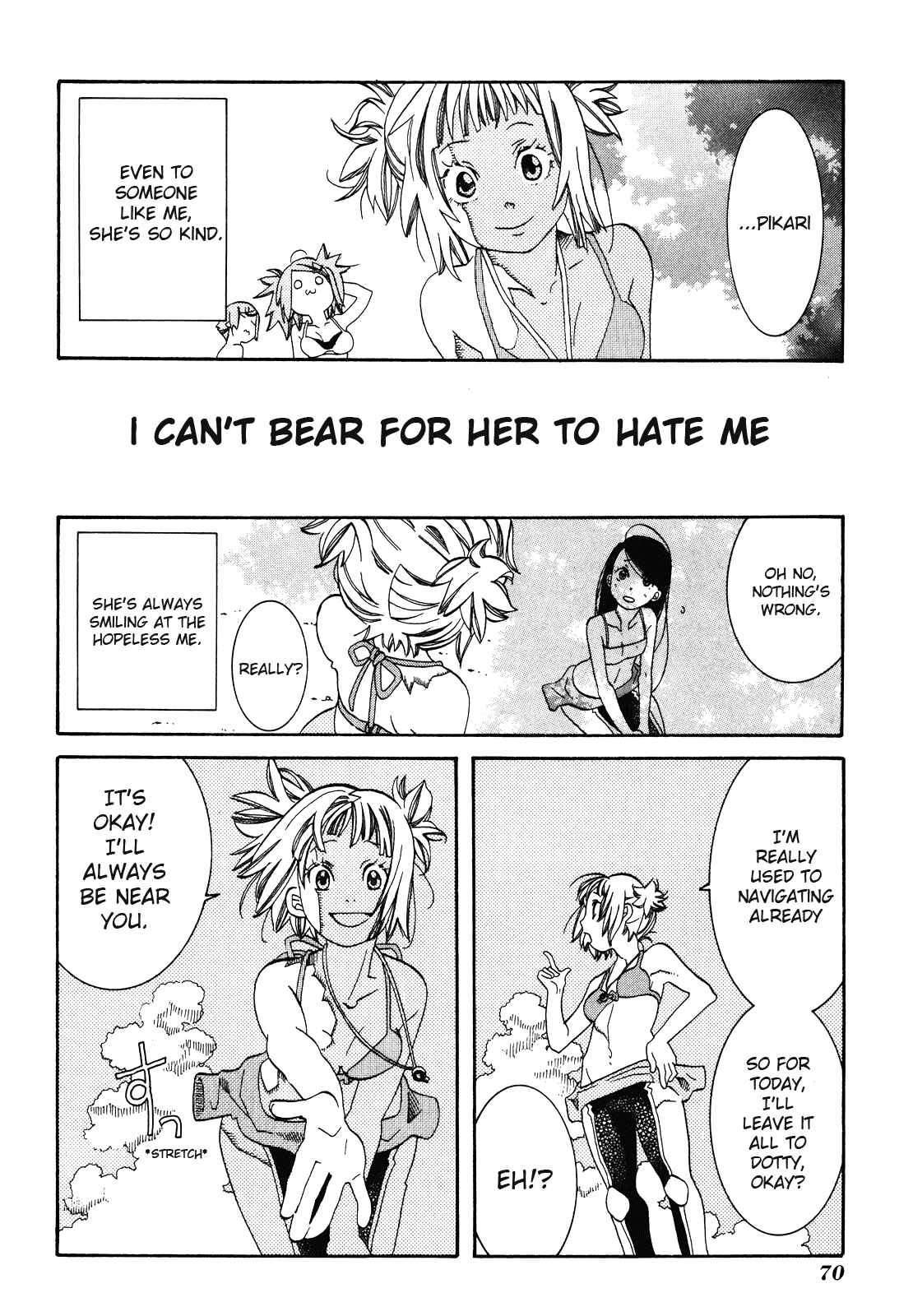 Page 14 Chapter 27 Amanchu!