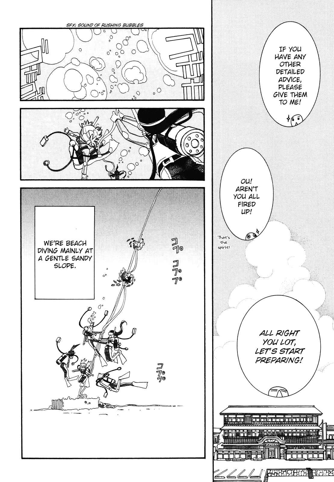 Page 16 Chapter 27 Amanchu!