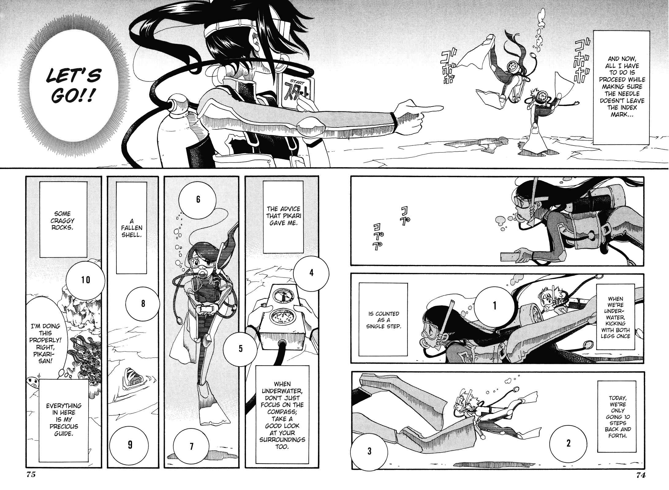 Page 18 Chapter 27 Amanchu!