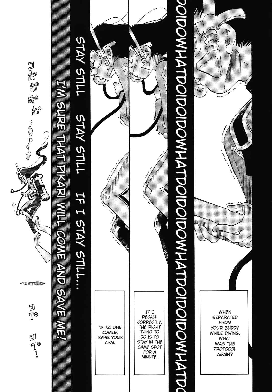 Page 20 Chapter 27 Amanchu!