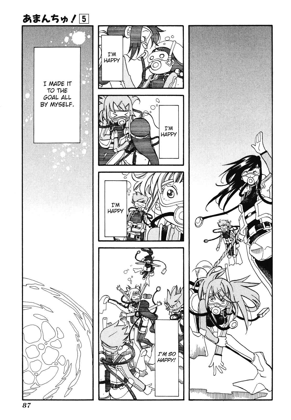 Page 29 Chapter 27 Amanchu!