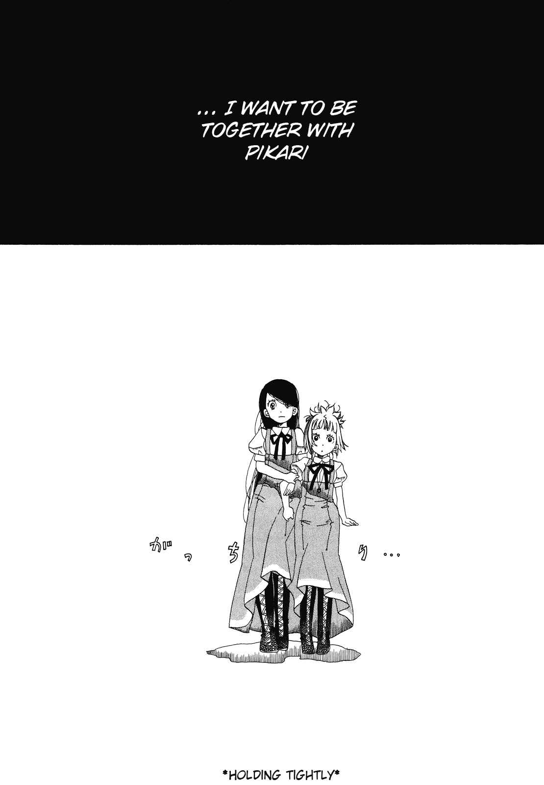 Page 30 Chapter 27 Amanchu!