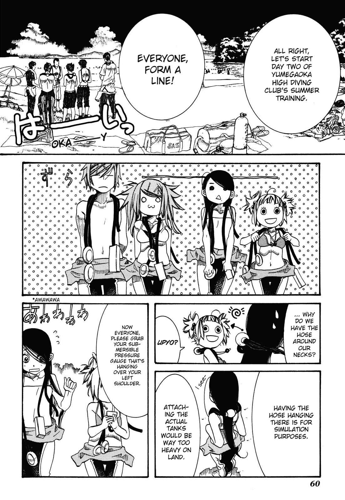 Page 4 Chapter 27 Amanchu!