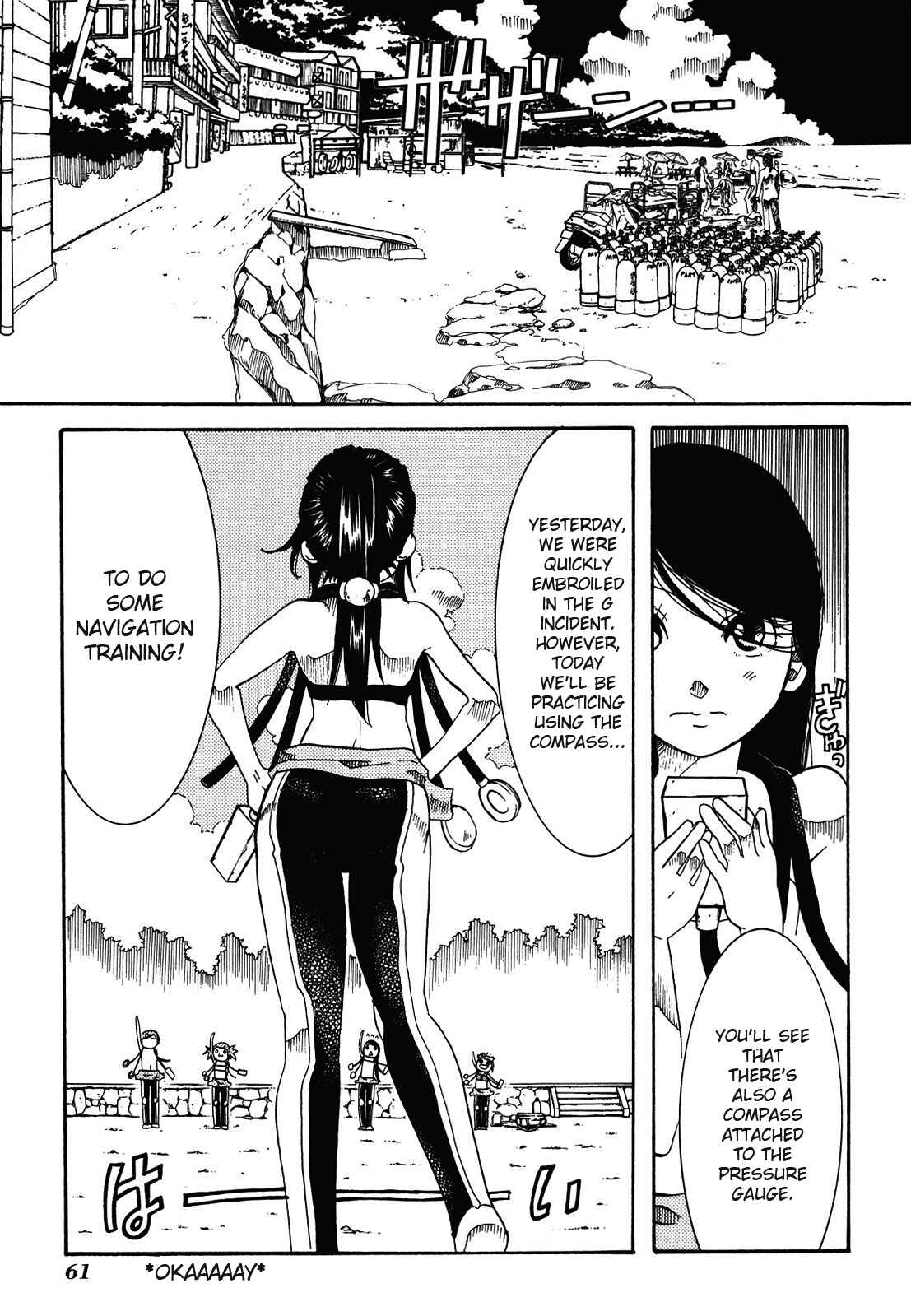 Page 5 Chapter 27 Amanchu!