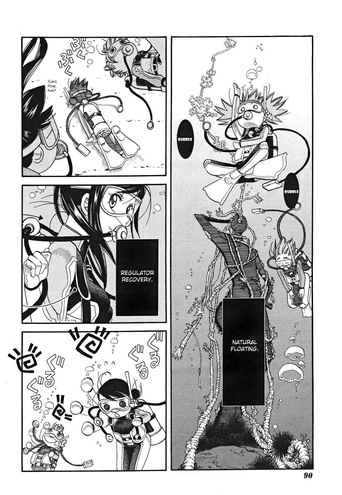 Page 11 Chapter 18 Amanchu!