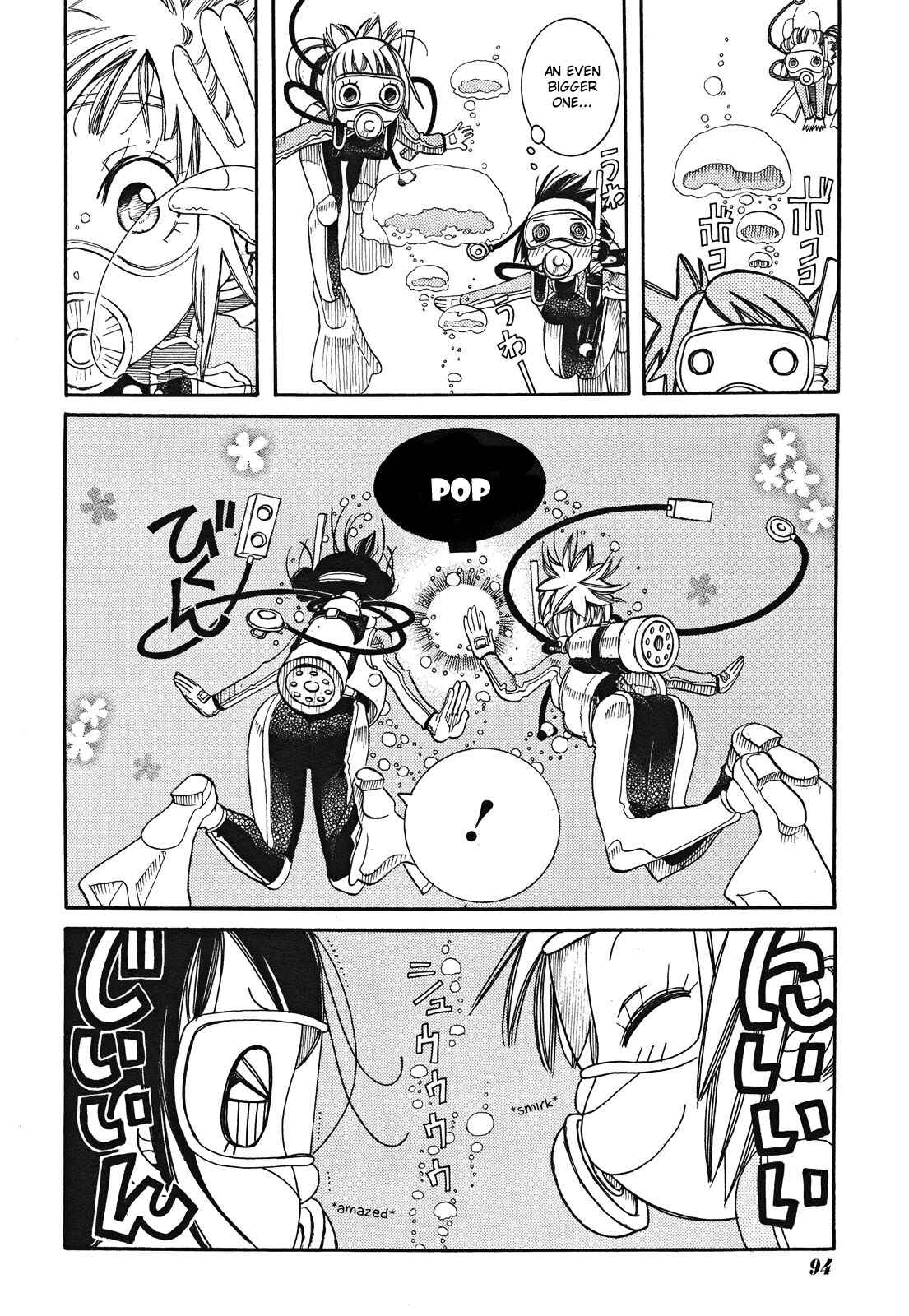 Page 15 Chapter 18 Amanchu!