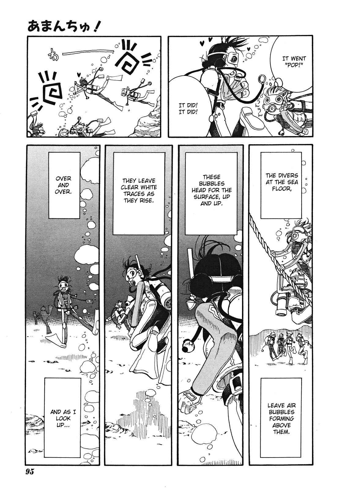 Page 16 Chapter 18 Amanchu!