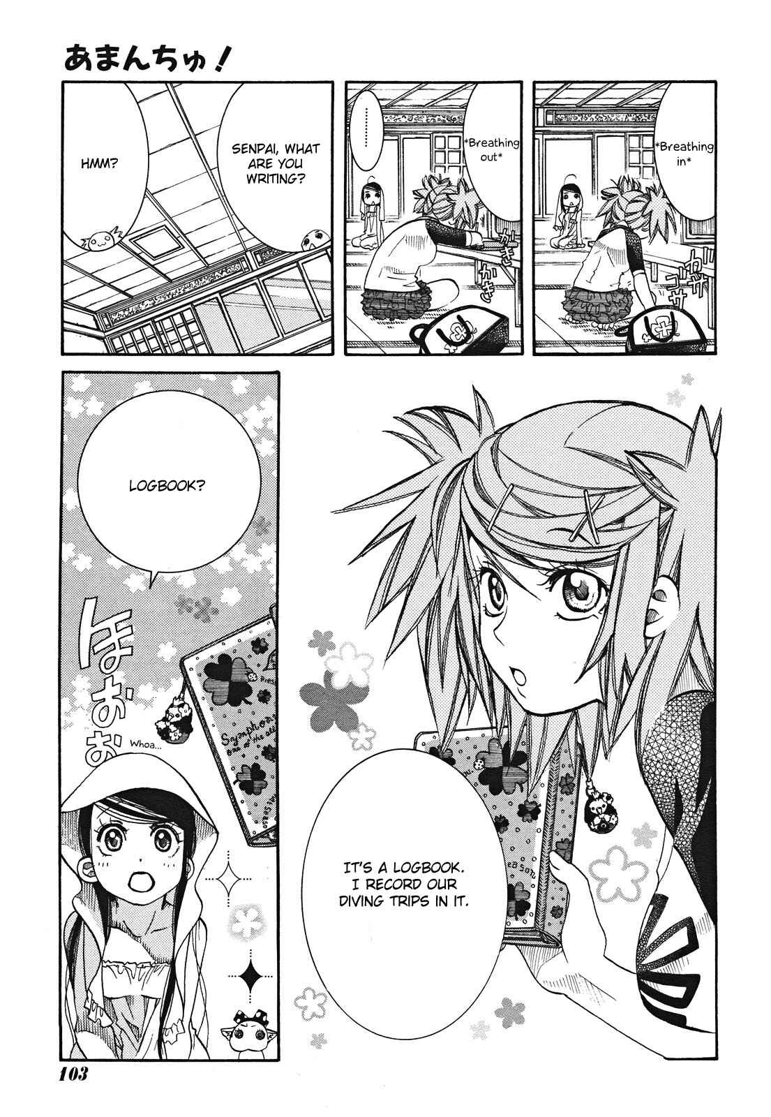 Page 23 Chapter 18 Amanchu!