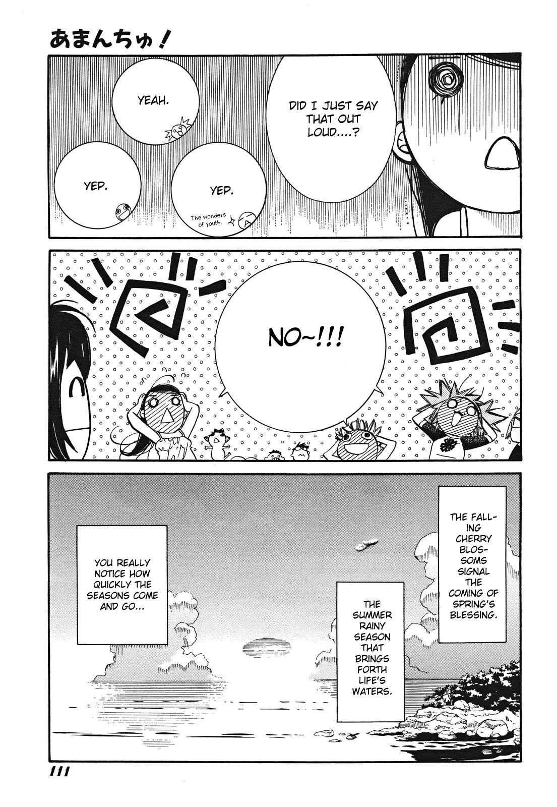 Page 30 Chapter 18 Amanchu!