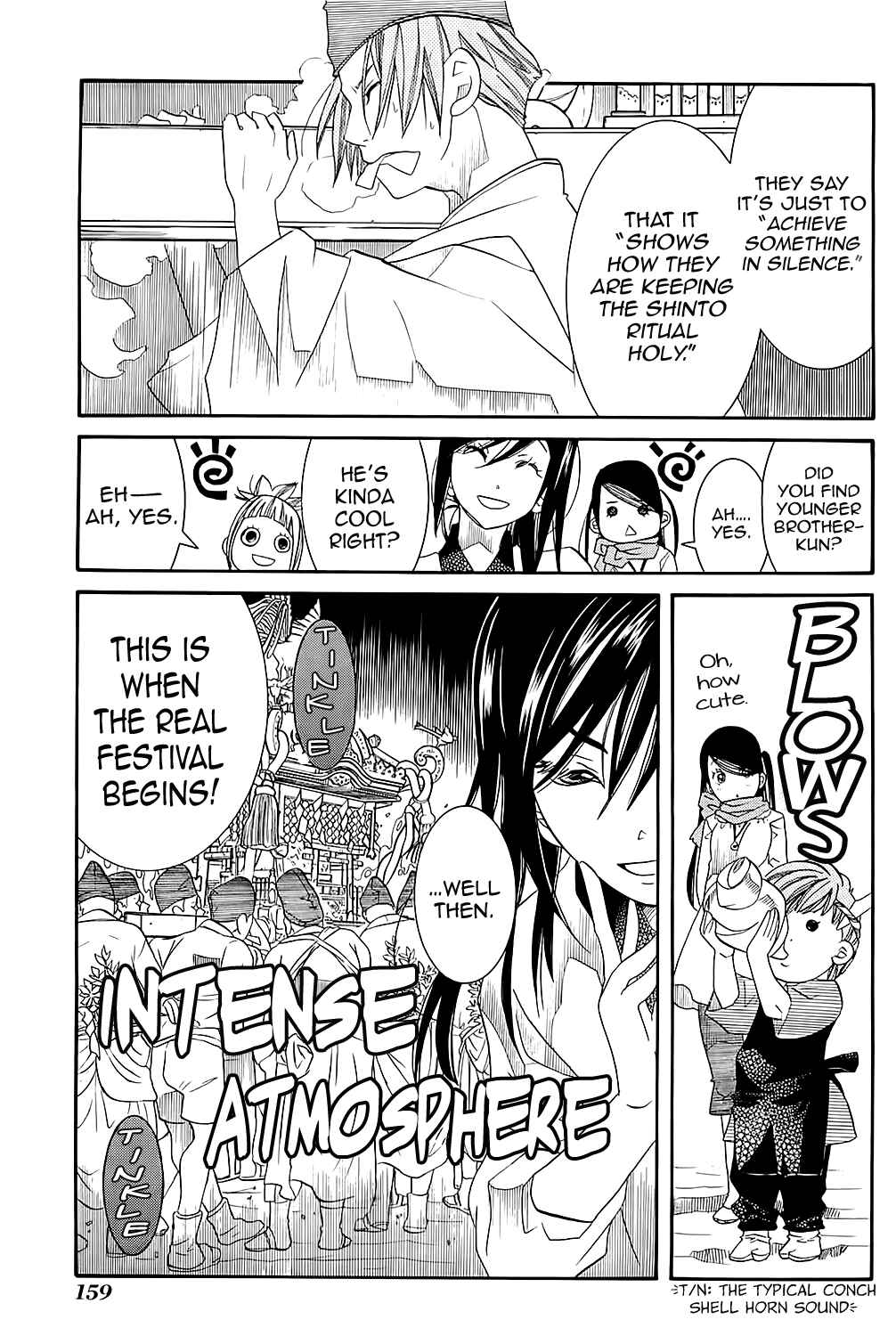 Page 11 Chapter 42 Amanchu!