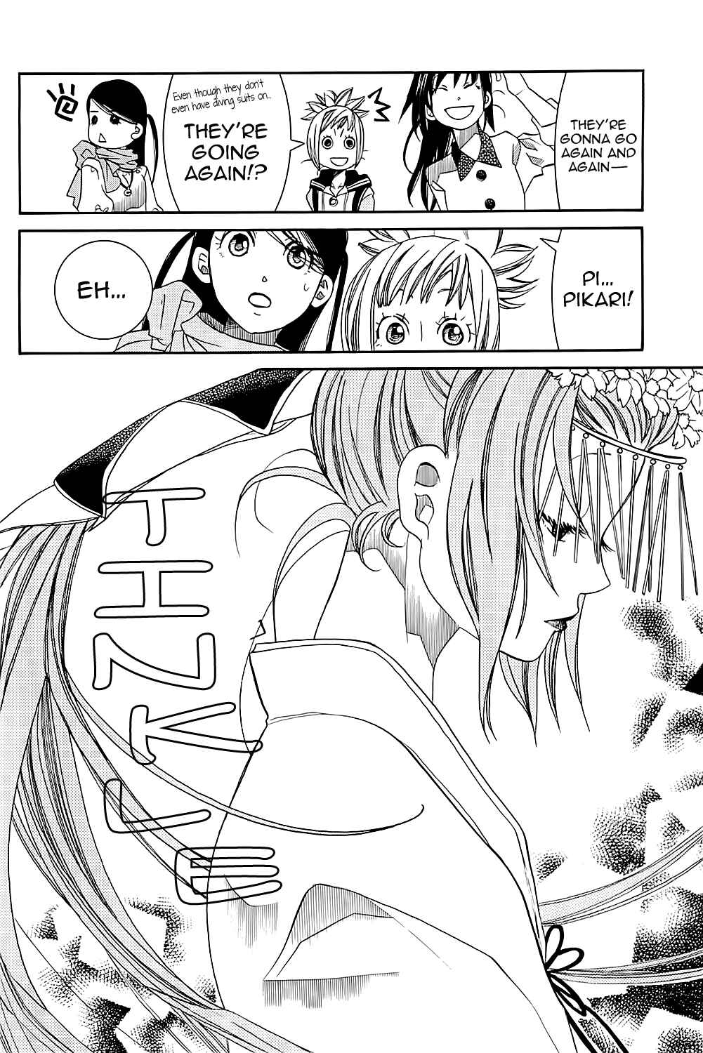Page 16 Chapter 42 Amanchu!