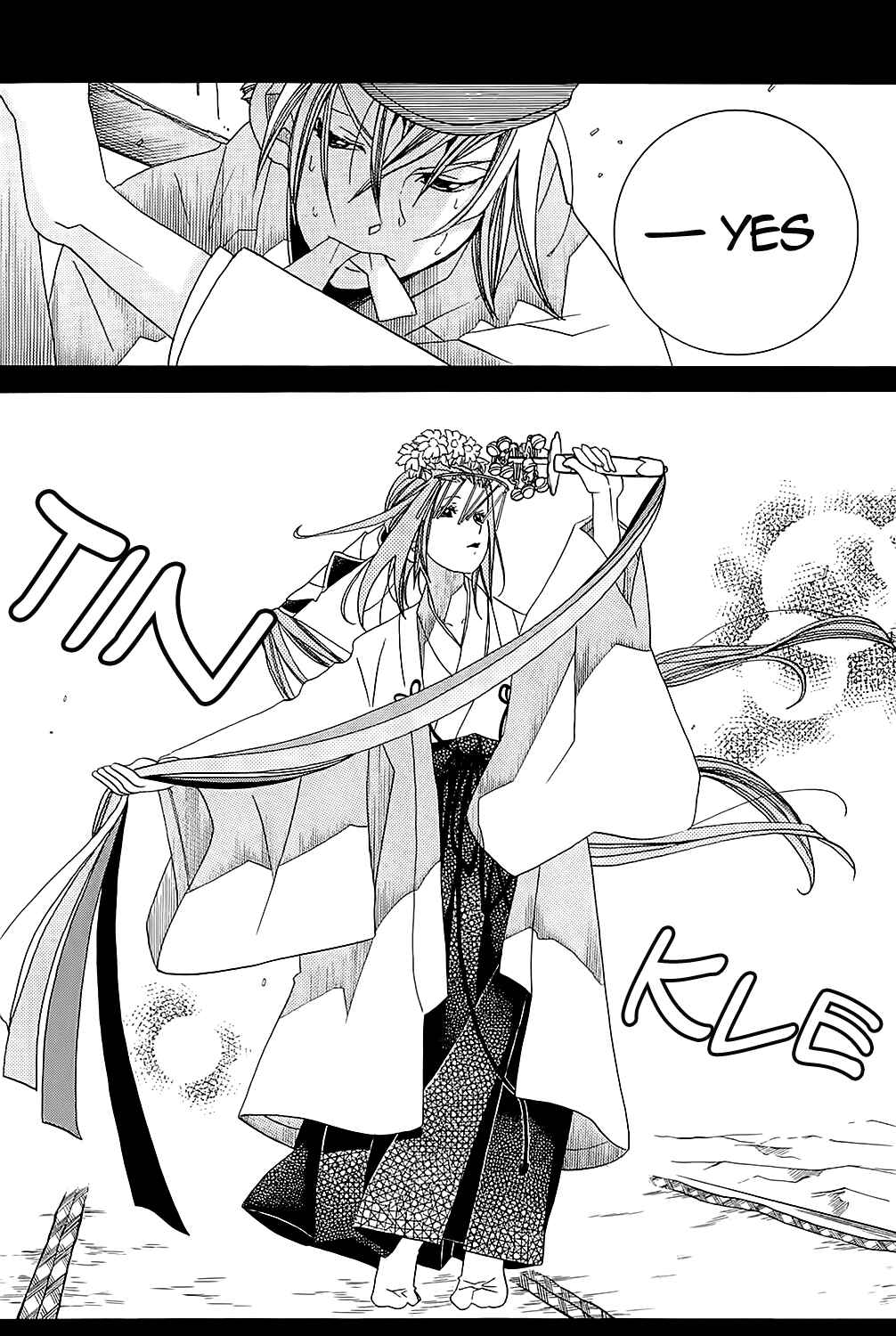 Page 21 Chapter 42 Amanchu!