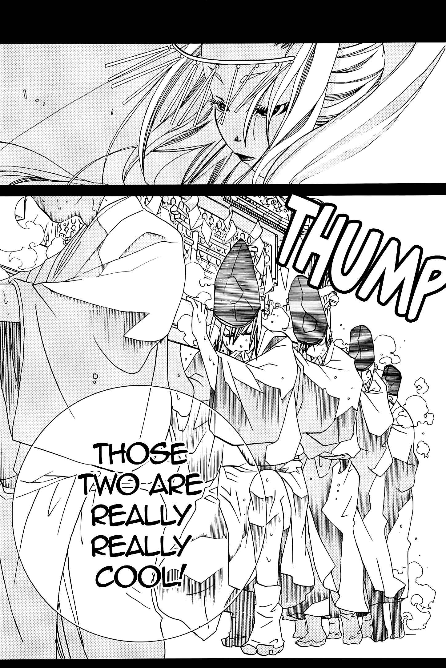 Page 22 Chapter 42 Amanchu!