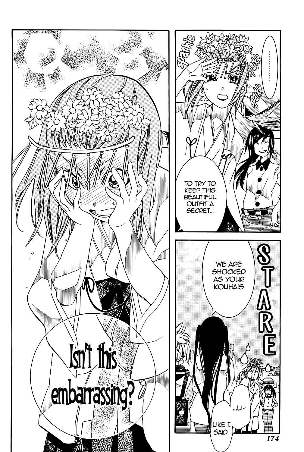 Page 25 Chapter 42 Amanchu!