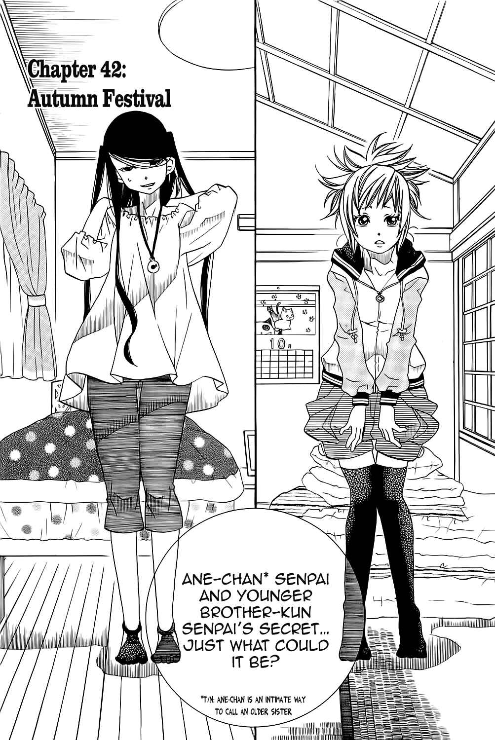Page 3 Chapter 42 Amanchu!