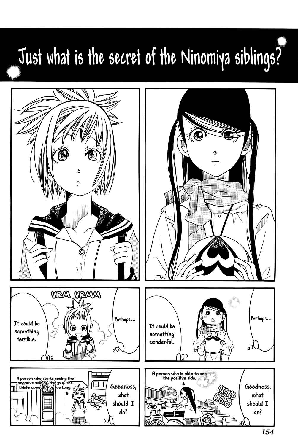 Page 6 Chapter 42 Amanchu!